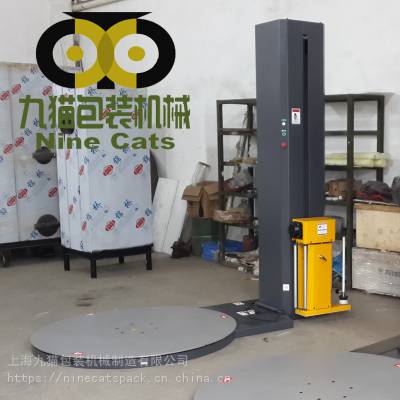 供应ncp1500y托盘缠绕膜机预拉伸缠绕机栈板缠膜机
