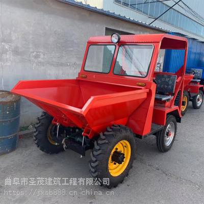 建筑机械柴油自卸车小型前卸式工程翻斗车18型四轮蹦蹦车