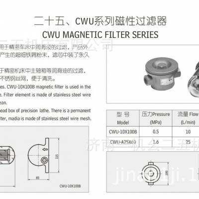 ϵ.һJ1MK460J1MK530J1MT360