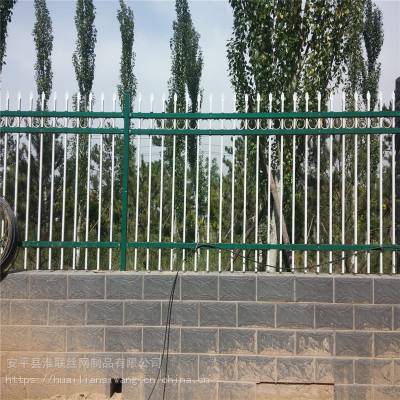 防盗围墙护栏 小区护栏网 锌钢围墙栏杆