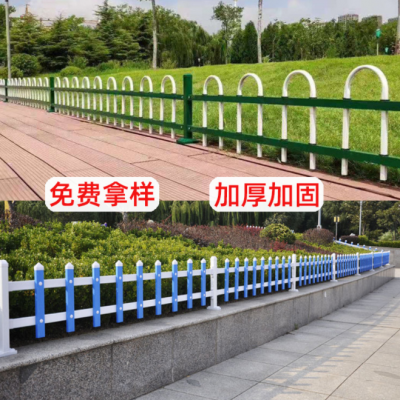 拓轩小区花园铸铝护栏栅栏小区白色草坪市政护栏颜色款式可按需定制