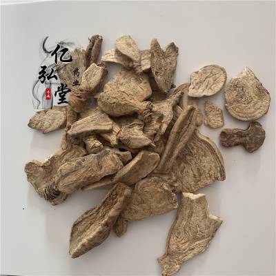 狼毒图片狼毒功能主治狼毒药用价值