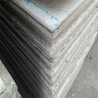 直发河北沧州轻质隔墙板alc蒸压加气混凝土板地下室预制板复合板预制