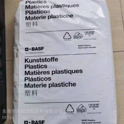 德国巴斯夫pa6b3eg7热稳定级35玻纤高流动耐热老化耐候电气绝缘件工业