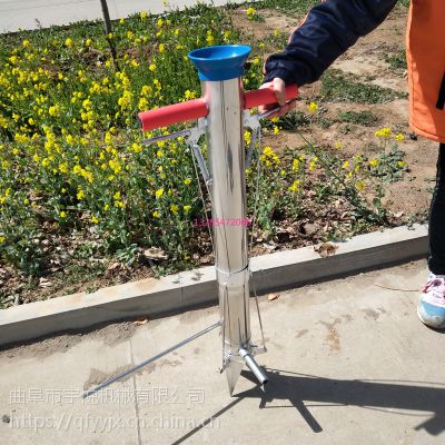 秧苗移栽器