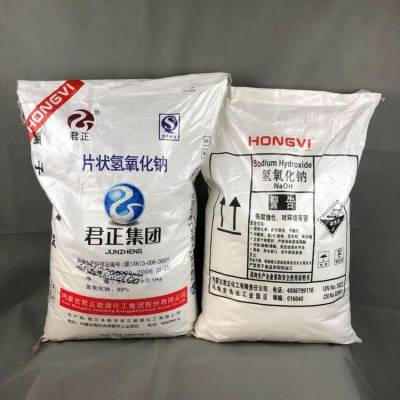 产品标签|氢氧化钠火碱嘉阳99食用片碱化工价 格订货量$2650.