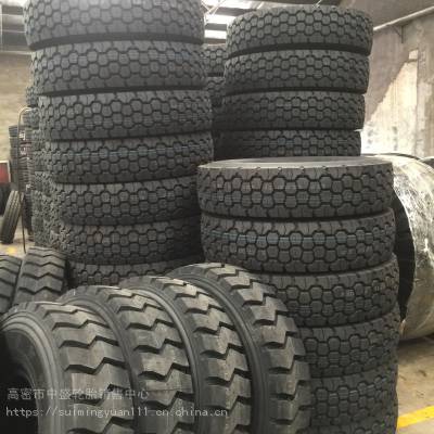 双丰轮胎1100r20全钢丝轮胎双钱花纹箱货车卡车客车真空钢丝胎