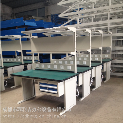 生产车间工作台无尘车间操作台