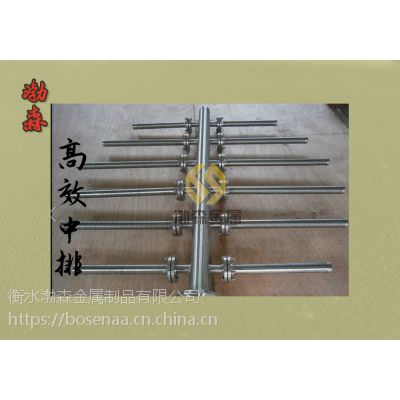产品标签|不锈钢布水器不锈钢中排布水器不锈钢鱼刺布水器价 格