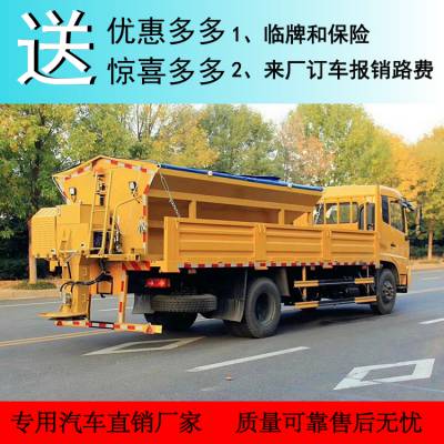 曾都区江铃双排座自卸垃圾车 5方翻斗车 工程车厂家供应$10