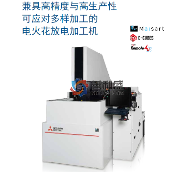 产品标签|上海高速火花机市场价格火花机价    格订货量面议不限台吴