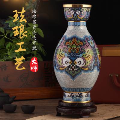 精工景泰蓝花瓶富贵连连戴嘉林大师作品