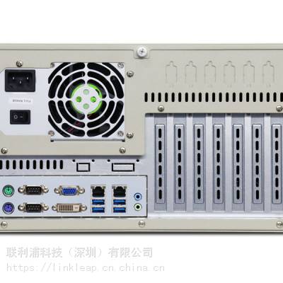 1u2u4u工控机上架机架式工业电脑计算机定制rs232com口网口