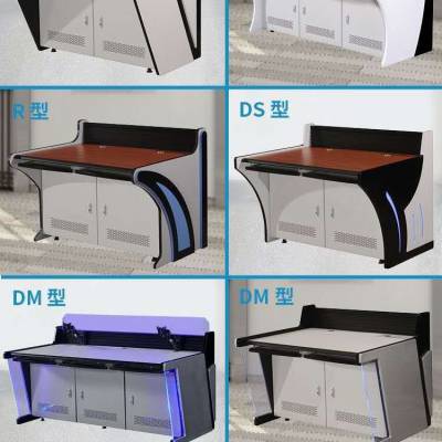 监控操作台豪华监控操作台监控控制柜支持定制