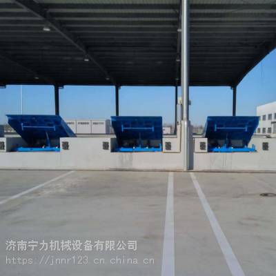 固定登车桥月台卸货平台仓库卸货平台叉车装卸货平台物流装车平台