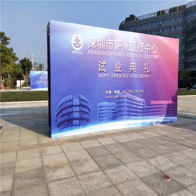 深圳灯光音响舞台桁架出租 汕头酒店会议桁架出租安装桁架搭建一体化