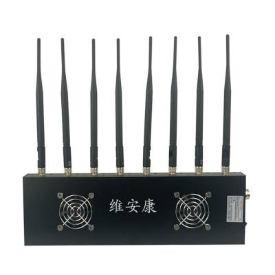 t-8大功率手机信号干扰仪234gwifigps北斗干扰器