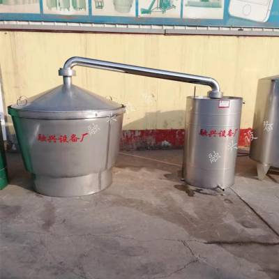 融兴酿酒容器*200斤蒸酒设备价格 传统白酒做酒设备 河北酿酒设备