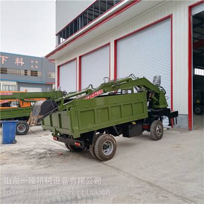 运输车四不像随车挖一推自装自卸随车挖运输车适用