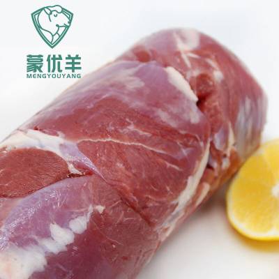 蒙优羊 元宝肉 内蒙锡盟羊肉 蒙优羊天然优质散养羊元宝肉