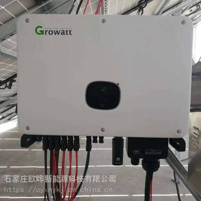 古瑞瓦特5kw发电并网逆变器太阳能光伏发电组件逆变器价格