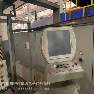 门富士定型机多功能定型机转让定型机