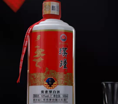 贵阳品鉴酒怎么样贵州汉瑾酒业供应