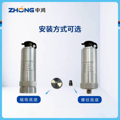 HK-A25C10 ʽٶȵlӂˮÿՉC
