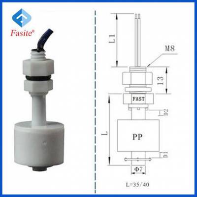 pp液位开关浮球开关防腐蚀开关水位开关双球单球可订制