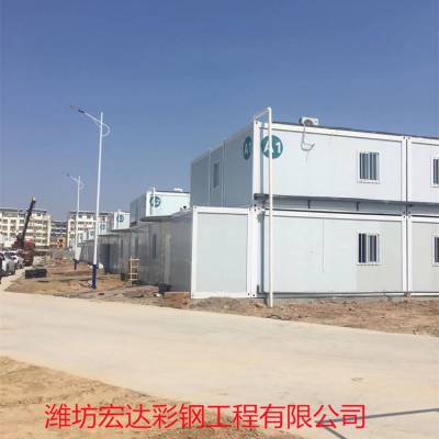 医用隔离板房山东医用隔离板房厂家潍坊医用隔离房材料厂家找潍坊宏达