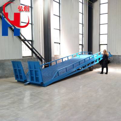 楚州区出售 集装箱物流运输移动式登车桥 卸货平台 液压斜坡式装卸车