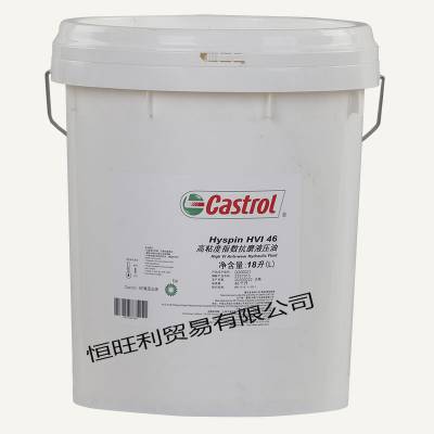 嘉实多全合成工业齿轮油castrol optigear bm 100 欧润宝全合成工业