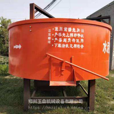 玉鼎机械46方砂浆混凝土储料罐湿拌砂浆水泥储存罐碳钢材质储存容器
