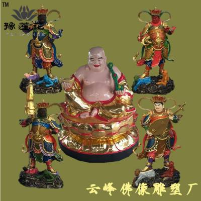 佛教护法神金刚罗汉佛像四大佛像风调雨顺四大金刚佛像摆件