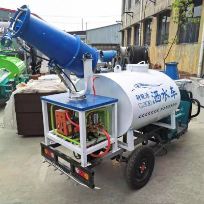 小型三轮车驾驶型路面洒水车四合一喷雾洒水车
