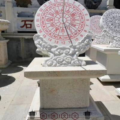 00大理石花岗岩圭表石头钟表赤道式日晷图片及价格河北 曲阳县曲阳县