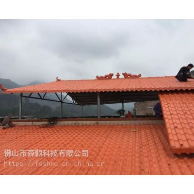 合成树脂瓦配件批发别墅屋面瓦左右封边瓦j型封檐瓦