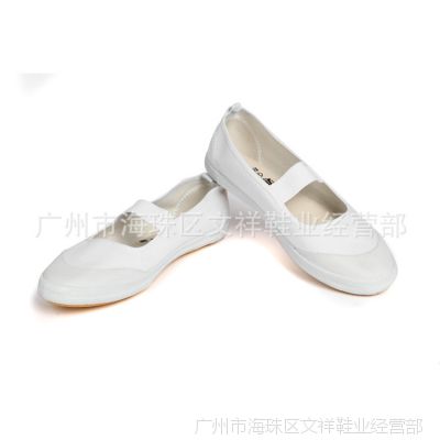 山东鲁泰9805一字体操鞋女士儿童舞蹈鞋练功女单小白鞋批发