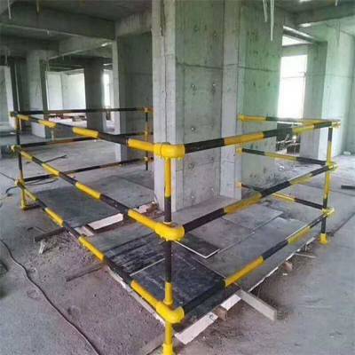 工地建筑楼梯扶手 链接管件 pvc塑料钢管防护栏 工地建议楼梯扶手