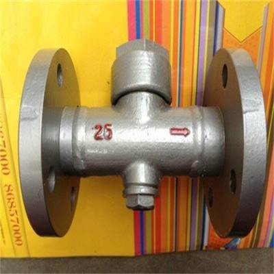cs49150lbdn15铸钢法兰式疏水阀圆盘式疏水阀