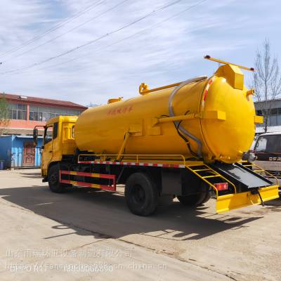 吸污车报价雨瑞污水中转清运车吸泥抽泥浆吸污车