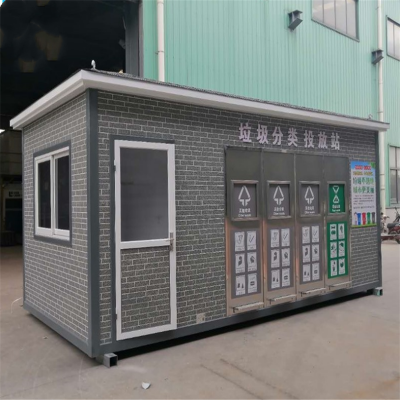 天津小区不锈钢垃圾房 大型垃圾周转箱 垃圾厢房改造