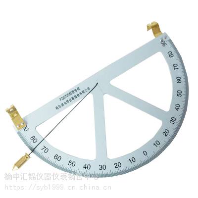 咸阳fd200坡度规坡度测量仪13891857511