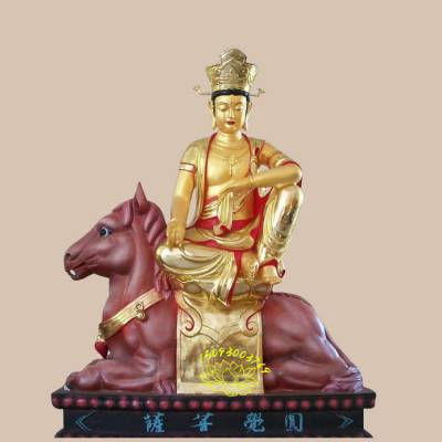 产品标签|马头观音菩萨骑龙观音神像开光佛像价格价 格订货量$