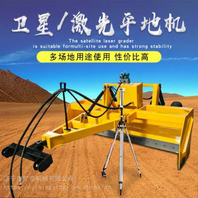 大型激光卫星平地机旱田水田整平机加大土地作用率