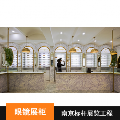 公司河南 金水区眼镜展柜 眼镜店展示柜 眼镜玻璃柜台 眼镜店陈列柜