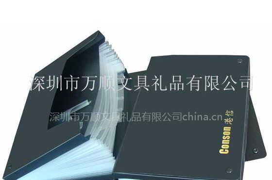 万顺订做企业资料风琴夹 ***风琴包工厂在深圳 价格便宜