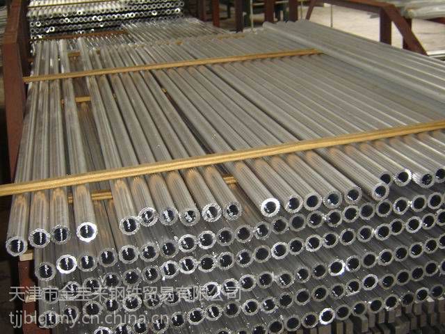 【6063铝管厂价***图片】6063铝管厂价***图片大全 - 天津市金宝来
