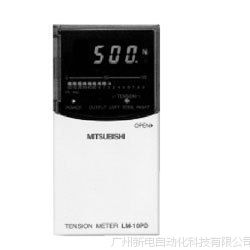 LM-10PD 三菱张力控制器张力表三菱代理原装正品现货- 供应商网 LM-10PD 三菱张力控制器张力表三菱代理原装正品现货- 供应商网