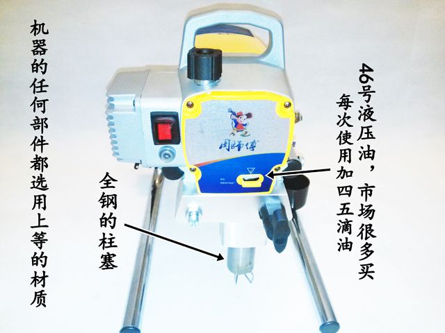 音质超越千元级回音壁